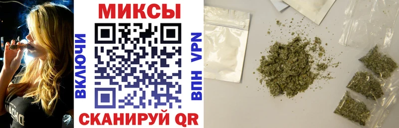 Бутират GHB  Белокуриха 