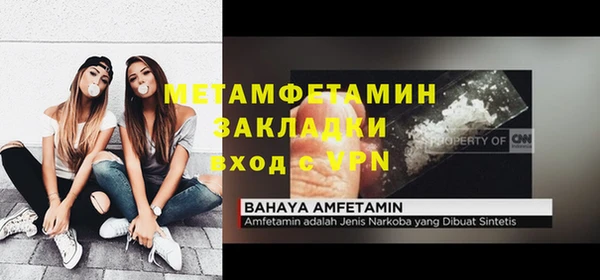 ешки Белоозёрский