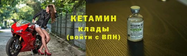 ешки Белоозёрский