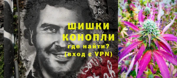 ешки Белоозёрский