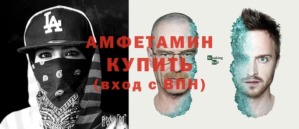 ешки Белоозёрский