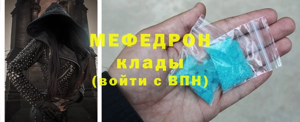 ешки Белоозёрский