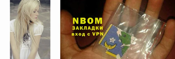 ешки Белоозёрский