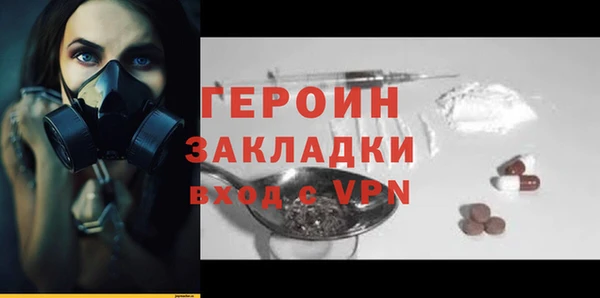 ешки Белоозёрский
