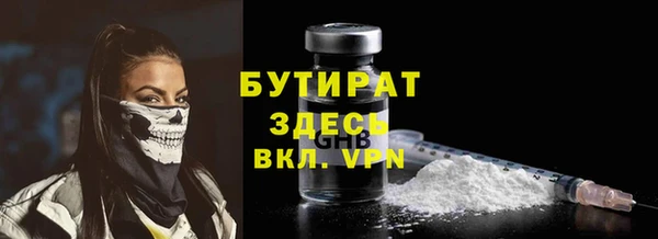 прущие грибы Беломорск