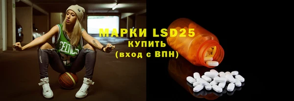 ешки Белоозёрский