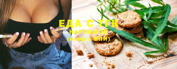 ешки Белоозёрский