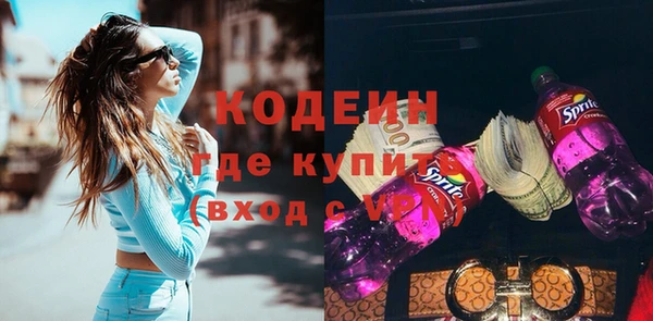 ешки Белоозёрский