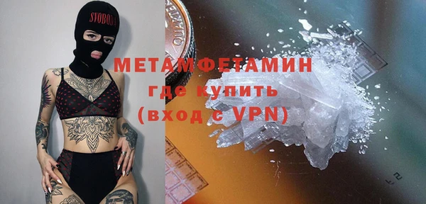 кокс Наволоки