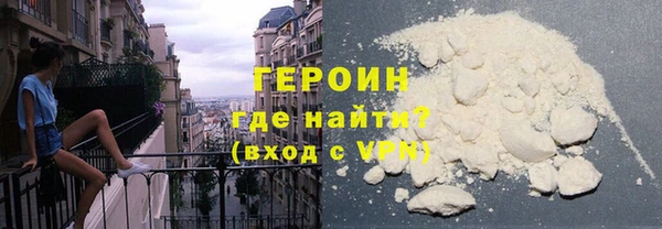 винт Белокуриха