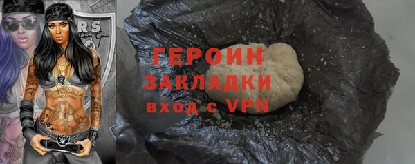ешки Белоозёрский