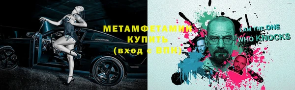 прущие грибы Беломорск
