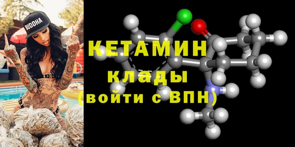 мяу мяу мука Баксан