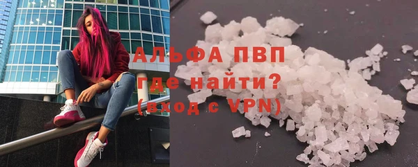 ешки Белоозёрский