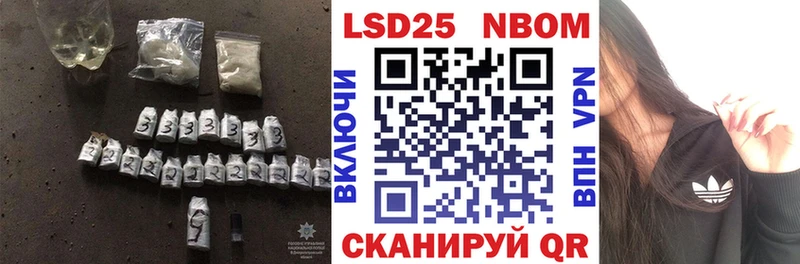 купить  сайты  Белокуриха  Лсд 25 экстази ecstasy 